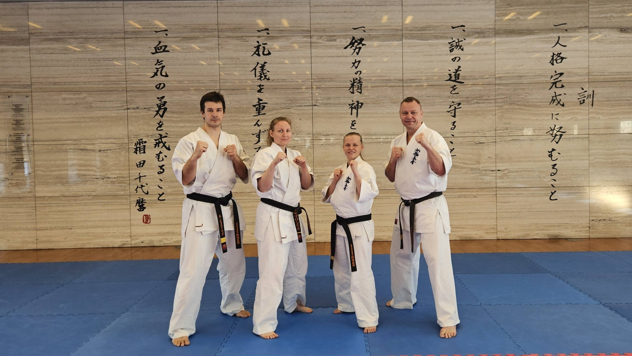 Karatecy z Poznania na seminarium instruktorskim w Starej Wsi